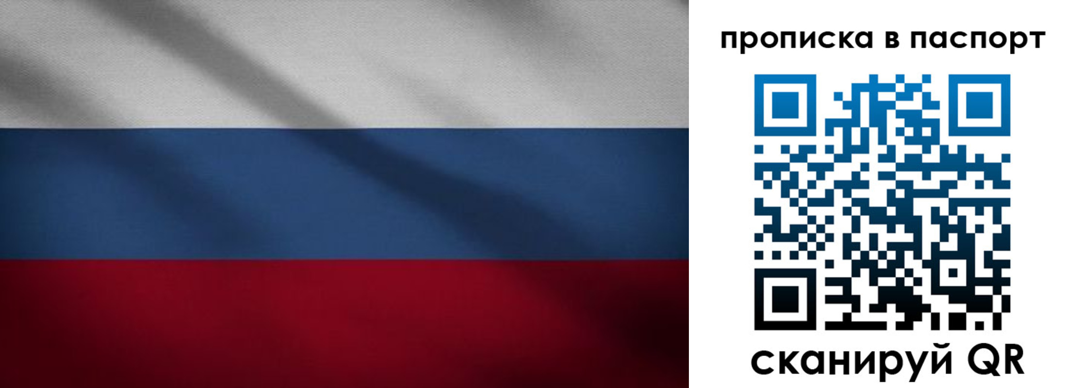 регистрация для школы в Чистополье